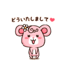 大好きなあの人に届け~Love Bear~（個別スタンプ：20）