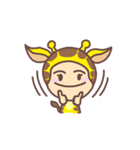 Pong - The Giraffe Girl（個別スタンプ：7）