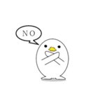 interesting duck ver.1（個別スタンプ：2）