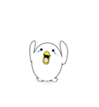 interesting duck ver.1（個別スタンプ：4）