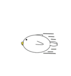 interesting duck ver.1（個別スタンプ：5）