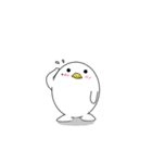 interesting duck ver.1（個別スタンプ：11）