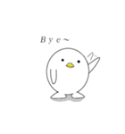interesting duck ver.1（個別スタンプ：16）