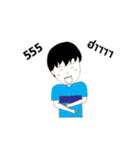 Bipolar Boy（個別スタンプ：8）
