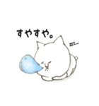 しろねこ おね（個別スタンプ：18）