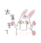 Bunny blooming rabbit（個別スタンプ：3）