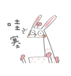 Bunny blooming rabbit（個別スタンプ：4）