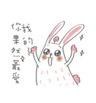 Bunny blooming rabbit（個別スタンプ：7）