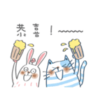 Bunny blooming rabbit（個別スタンプ：11）