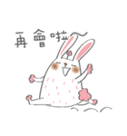 Bunny blooming rabbit（個別スタンプ：12）