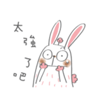 Bunny blooming rabbit（個別スタンプ：13）