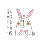 Bunny blooming rabbit（個別スタンプ：17）