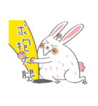 Bunny blooming rabbit（個別スタンプ：20）