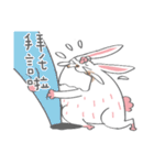 Bunny blooming rabbit（個別スタンプ：21）