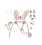 Bunny blooming rabbit（個別スタンプ：31）