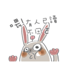 Bunny blooming rabbit（個別スタンプ：33）