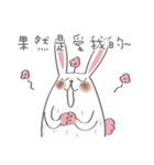 Bunny blooming rabbit（個別スタンプ：36）