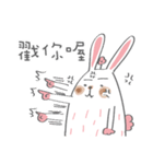 Bunny blooming rabbit（個別スタンプ：37）