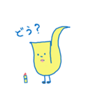 サックスくん（個別スタンプ：8）