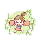 にこちゃん【でか文字】かわいい博多弁（個別スタンプ：11）