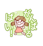 にこちゃん【でか文字】かわいい博多弁（個別スタンプ：12）