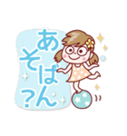 にこちゃん【でか文字】かわいい博多弁（個別スタンプ：30）