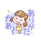 にこちゃん【でか文字】かわいい博多弁（個別スタンプ：37）