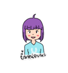 Vivi Violet（個別スタンプ：6）