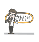 charlesooni（個別スタンプ：17）