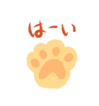CAT footprint sticker（個別スタンプ：8）