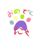 CAT footprint sticker（個別スタンプ：12）