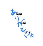 CAT footprint sticker（個別スタンプ：15）