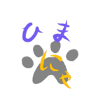 CAT footprint sticker（個別スタンプ：21）