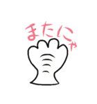 CAT footprint sticker（個別スタンプ：28）