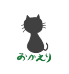 CAT footprint sticker（個別スタンプ：32）