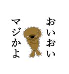 ラッコ様（個別スタンプ：7）
