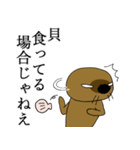 ラッコ様（個別スタンプ：11）