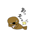 ラッコ様（個別スタンプ：15）
