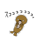 ラッコ様（個別スタンプ：36）