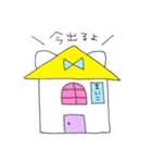 まいこってゆうネコ（個別スタンプ：21）