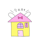 まやってゆうウサギ（個別スタンプ：13）