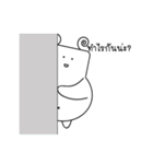 ChaoPungplui（個別スタンプ：24）