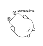 ChaoPungplui（個別スタンプ：26）