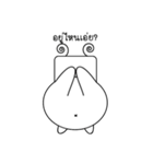 ChaoPungplui（個別スタンプ：35）