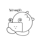 ChaoPungplui（個別スタンプ：36）