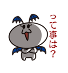 接続詞的に上や下を追い詰めましょう！（個別スタンプ：3）