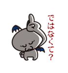接続詞的に上や下を追い詰めましょう！（個別スタンプ：10）