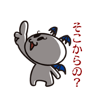 接続詞的に上や下を追い詰めましょう！（個別スタンプ：15）