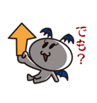 接続詞的に上や下を追い詰めましょう！（個別スタンプ：18）