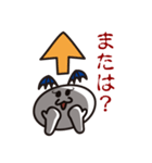 接続詞的に上や下を追い詰めましょう！（個別スタンプ：19）